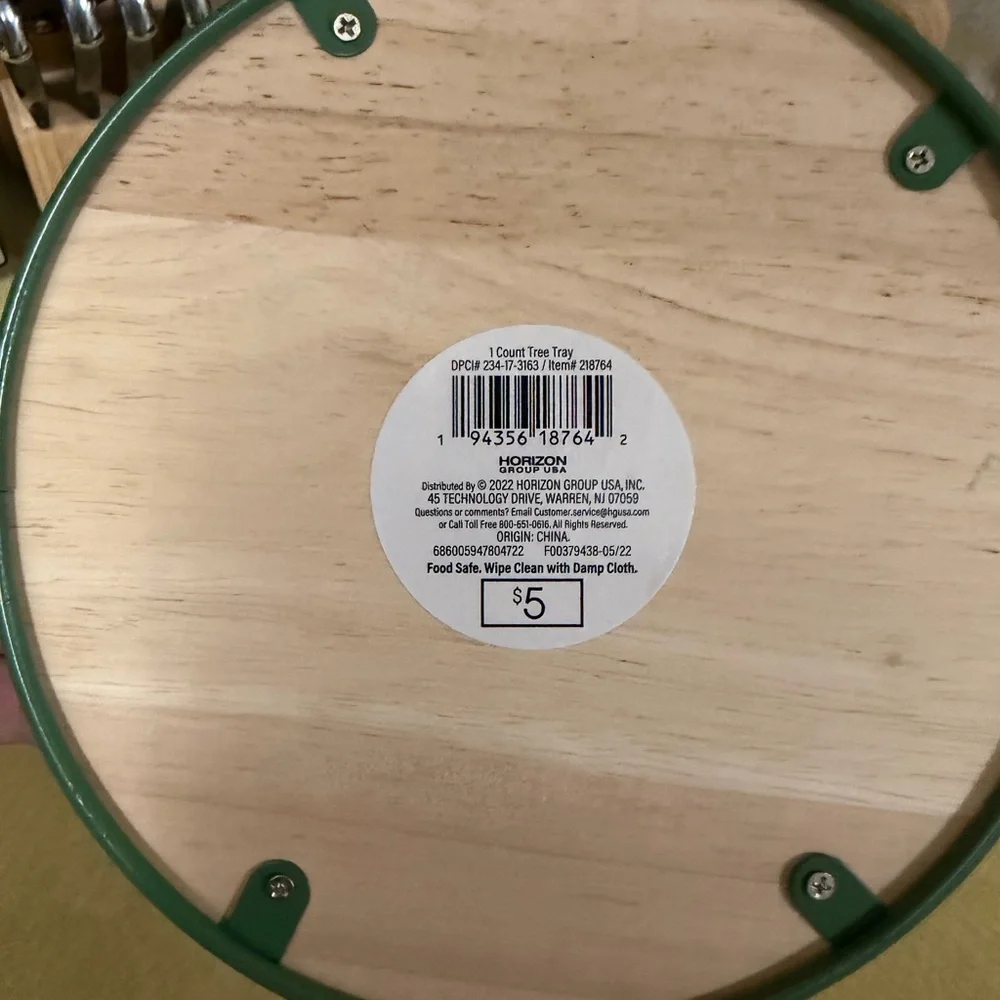 Target Holiday Green Metal and Wood Tree Decor